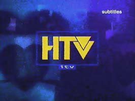 HTV (7K)