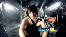 ITV1 Brits 2003 - main ident with Davina (9K)